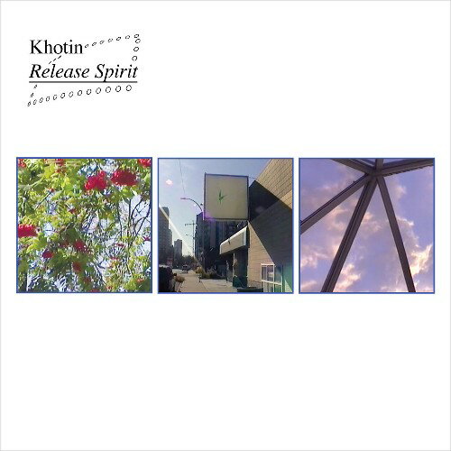 【SALE セール】KHOTIN / RELEASE SPIRIT LTD / PINK CLOUD VINYL LP 