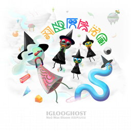 IGLOOGHOST / NEO WAX BLOOM (LTD / COLOR VINYL) (2LP)