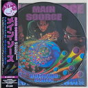 【SALE セール】MAIN SOURCE / BREAKING ATOMS (2LP) メイン・ソース レコード アナログ