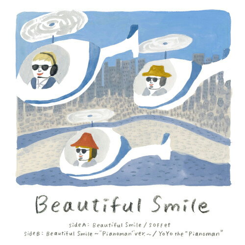 V.A. (SOFFET, YOYO THE "PIANOMAN") / BEAUTIFUL SMILE EP (7") レコード アナログ 高須クリニック