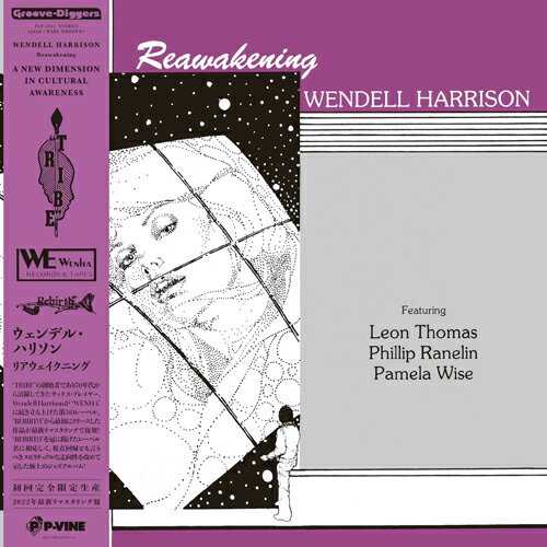 WENDELL HARRISON / REAWAKENING (LP)