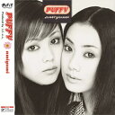 PUFFY / AMIYUMI (LTD / CLEAR VINYL) (LP) レコード アナログ パフィー