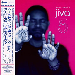 KHARI CABRAL & JIVA / 5 (LP)