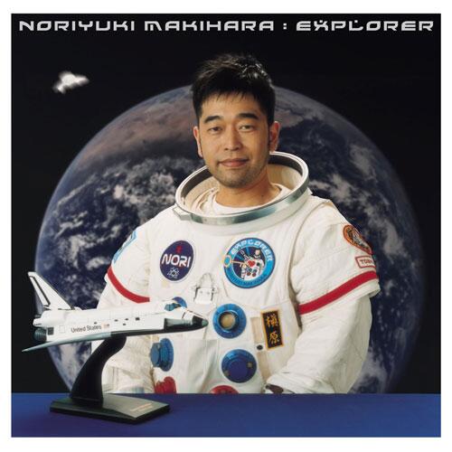 槇原敬之 / EXPLORER (2LP) レコード アナログ