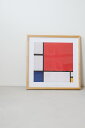 PIET MONDRIAN (ピエト・モンドリアン) | Composition with Red, Blue and Yellow, 1930 (natura...
