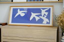 HENRI MATISSE (アンリ・マティス) | Les oiseaux,1947 (natural frame) | アートプリント/アートポスター フレ...