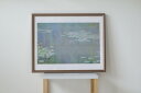 CLAUDE MONET (クロード・モネ) | 睡蓮 Nymphaeas L | アートプリント/アートポスター フレーム付き 名画 北欧 印象派 フランス