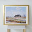CLAUDE MONET (クロード・モネ) | Tulip fields at Sassenheim L | アートプリント/アートポスター フレーム付き 名...