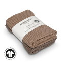 ASPEGREN Denmark (アスペグレンデンマーク) | 2PCS ディッシュクロス (hazelnut) キッチン雑貨 ふきん