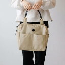 【再入荷】CLEDRAN (クレドラン) | LUMI BOSTON (sand) | ボストンバッグ バッグ 鞄 CLEDRAN クレドラン サンド sand ボストン 軽量 耐久性 ナイロン レザー カジュアル 収納 小物 便利 ポケット オープンポケット ストレスフリー
