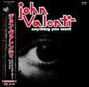 JOHN VALENTI / ANYTHING YOU WANT (LP) ジョン ヴァレンティ レコード アナログ
