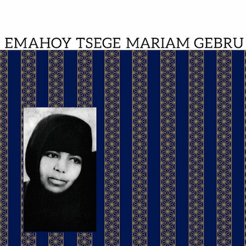 EMAHOY TSEGE MARIAM GEBRU / S.T. (帯付国内流通仕様) (LP)