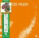 JUNI & TOO MUCH / TOO MUCH (LP) ジュニ＆トゥー・マッチ Juni Rush 小川勉 青木正行 小林秀 レコード アナログ
