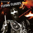 日野元彦カルテット 2 / FLYING CLOUDS (LP) レコード アナログ ジャズ