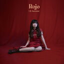 LIL SUMMER / ROJO (LP) T}[ R[h AiO CITY POP on VINYL 2023