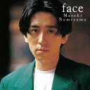 楽天北欧雑貨と音楽 HAFEN ハーフェン野見山正貴 / FACE （2LP） レコード アナログ