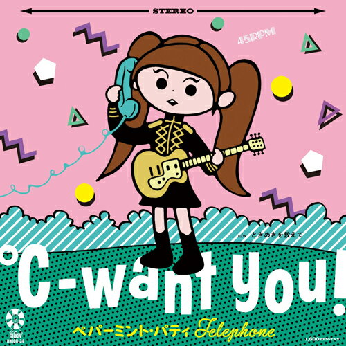 SALE ۡ-WANT YOU! / ڥѡߥȡѥƥTELEPHONE (7