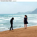 【SALE セール】ウワノソラ'67 / PORTRAIT IN ROCK'N'ROLL (LP) レコード アナログ