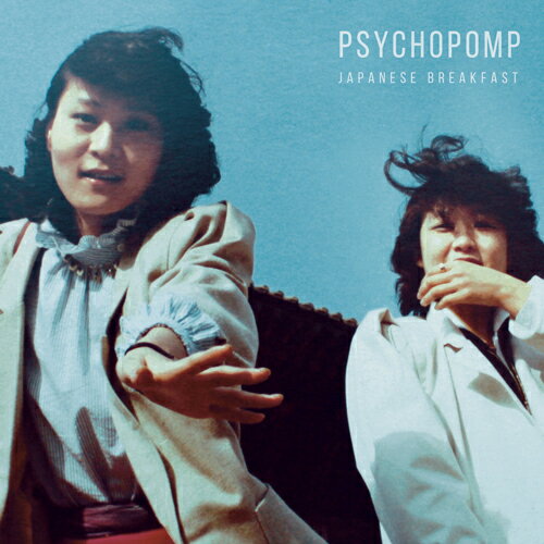 JAPANESE BREAKFAST / PSYCHOPOMP (LTD / 帯付き国内盤仕様) (LP) ジャパニーズ・ブレックファスト レコード アナログ
