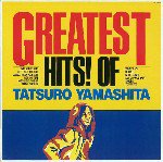 山下達郎 / GREATEST HITS OF TATSURO YAMASHITA (180g) (LP) レコード アナログ