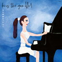 【SALE セール】kiss the gambler / 何が綺麗だったの? (LP) レコード アナログ
