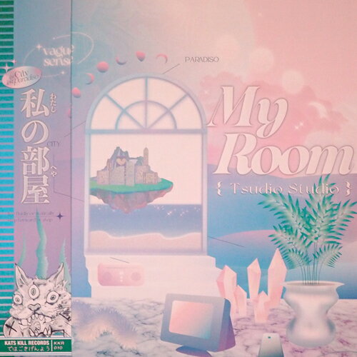 SALE TSUDIO STUDIO / MY ROOM (LTD / CLEAR VINYL) (LP) 쥳 ʥ ĥ