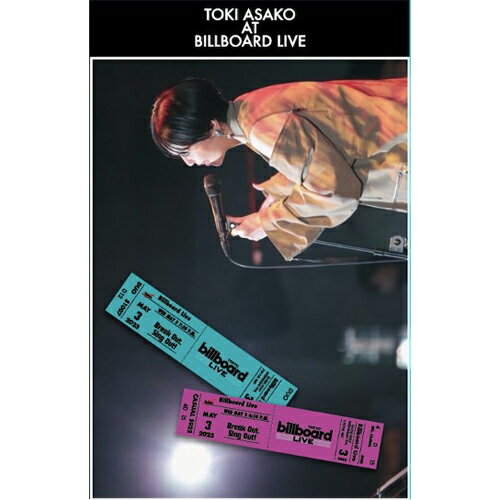 【SALE セール】土岐麻子 / 土岐麻子 AT BILLBOARD LIVE (TAPE) カセットテープ