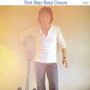 【SALE セール】大村憲司 / FIRST STEP (LP) レコード アナログ