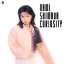 【SALE セール】島田奈美 / CURIOSITY (LP) レコード アナログ