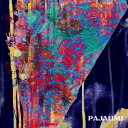 【SALE セール】パジャマで海なんかいかない / TRIP (LP) レコード アナログ