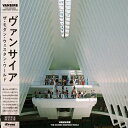 VANSIRE / THE MODERN WESTERN WORLD (LP) ヴァンサイア レコード アナログ