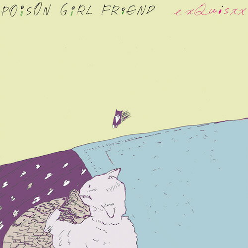 【SALE セール】POiSON GiRL FRiEND / exQuisxx (LP) レコード アナログ ポイズン・ガール・フレンド