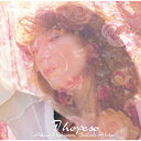 中森明菜 / I HOPE SO ~バラード・アルバム~ (LP) AKINANAKAMORI レコード アナログ