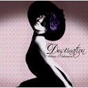 中森明菜 / DESTINATION (LP) デビュー35周年を記念して発売されたアルバムが初LP化！ 2017年に中森明菜のデビュー35周年を記念して、ユニバーサル ミュージックから発売された「DESTINATION [UHQCD]」を初LP化。 TRACKLIST A1. 紅夜-beniyo- A2. 嘘つき A3. Seashore A4. 眠れる森の蝶 A5. 鼓動 A6. GAME （Album Version） B1. 夜の華 B2. 花よ踊れ （Album Version） B3. LOVE GATE B4. 落花流水 （Album Version） B5. Only you B6. Grace Rain ■商品詳細 品番 UPJY-9350 製造国 / 年 JPN / 2023 LABEL ユニバーサル ミュージック合同会社 コンディション 新品 配送方法 宅配便 備考 - ★在庫の無い商品、サイズ、カラーにつきましてはお取り寄せ可能な場合もございます。お気軽にお問い合せください。 ★色味はブラウザ上と、実際の商品とは誤差があることがございます。予めご了承ください。