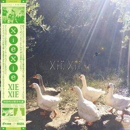 xiexie / XIEXIE / 33 (LP) シエシエ レコード アナログ