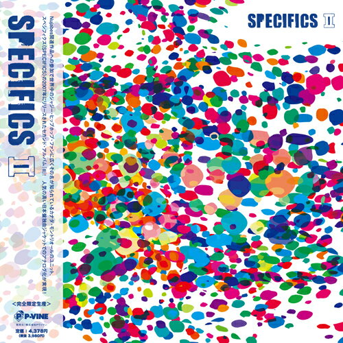 SPECIFICS / II (LP) スペシフィクス レコード アナログ
