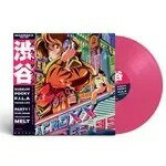 MACROSS 82-99 / SHIBUYA MELTDOWN (LTD / COLORED VINYL) (12 ) マクロス 82-99 レコード アナログ