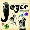 JOYCE, NANA VASCONCELOS & MAURICIO MAESTRO / VISIONS OF DAWN (LP) ジョイス ナナ・ヴァスコンセ...