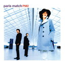 paris match / PM2 (LP) paris matchの2nd&4thアルバムがアナログ化！ こちらは2001年にリリースされた2ndアルバム『PM2』。1stアルバムがほとんどデモテープだったという事から、実質的な1stアルバムとして鮮烈な印象を残した意欲作。リリース当時は「カフェ・ミュージックの定番」とも評された、センスとエスプリの香りが心地良い上質なポップス全10曲を収録。 TRACKLIST A1. DESERT MOON A2. KISS A3. FEEL LIKE MAKIN' LOVE A4. FM A5. CDG B1. C'est la vie B2. ツキノシズク B3. Mr.Seabed B4. COFFEE MACHINE B5. きみといっしょに ■商品詳細 品番 JSLP218 製造国 / 年 JPN / 2024 LABEL VICTOR ENTERTAINMENT / JET SET コンディション 新品 配送方法 宅配便 備考 - ★在庫の無い商品、サイズ、カラーにつきましてはお取り寄せ可能な場合もございます。お気軽にお問い合せください。 ★色味はブラウザ上と、実際の商品とは誤差があることがございます。予めご了承ください。