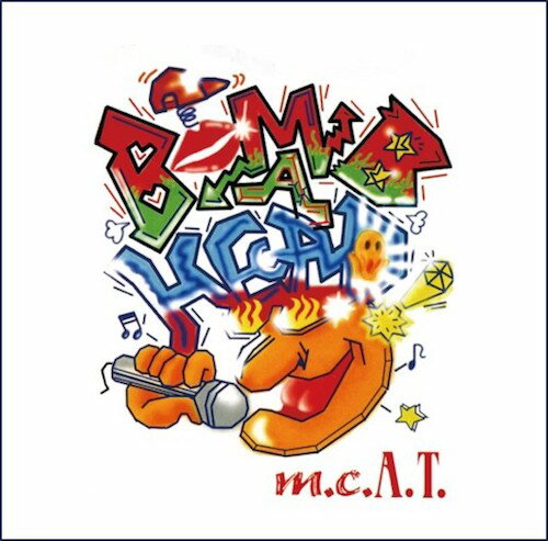 m.c.A・T / BOMB A HEAD! / BOMB A HEAD! (ボンバヘ音頭) (7") m.c.A・Tの名曲『Bomb A Head!』と話題の『ボンバヘ音頭』がアナログ化！ 時代を先取りした、当時は画期的でゴリゴリの日本人離れしたm.c.A・Tの音楽センスが光る、聴けば聴くほど中毒性が高まる名曲『Bomb A Head!』。 そして、TV「有吉反省会」で話題になった20周年記念アルバムのボーナストラックとして収録された『ボンバヘ音頭』をWサイダーシングルとしてアナログ化！ TRACKLIST A. Bomb A Head! B. Bomb A Head! (ボンバヘ音頭) ■商品詳細 品番 AQJH-77637 製造国 / 年 JPN / 2024 LABEL avex club コンディション 新品 配送方法 宅配便/メール便 備考 - ★在庫の無い商品、サイズ、カラーにつきましてはお取り寄せ可能な場合もございます。お気軽にお問い合せください。 ★色味はブラウザ上と、実際の商品とは誤差があることがございます。予めご了承ください。