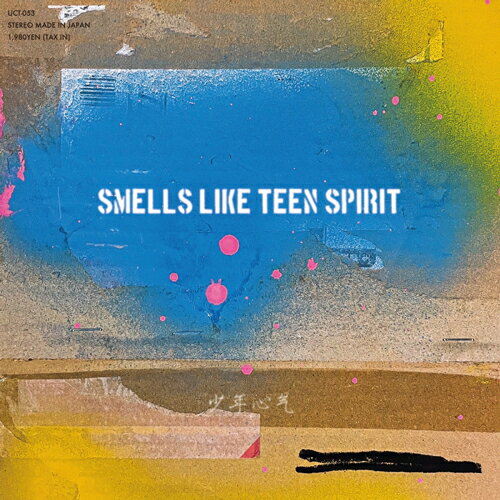 DECO (伊藤陽一郎、守尾崇) / SMELLS LIKE TEEN SPIRIT (7") レコード アナログ シングル RSD2024