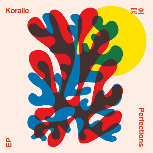 KORALLE / PERFECTIONS (LTD / RED VINYL) (7