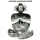 FLOWER TRAVELLIN' BAND / SATORI (LTD / WHITE COLOR VINYL) (LP) フラワー・トラヴェリン・バンド F...