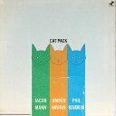CATPACK / S.T. (LP)キャットパック レコード アナログ