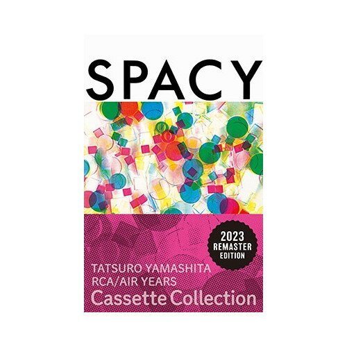 山下達郎 / SPACY (TAPE) カセット カセットテープ