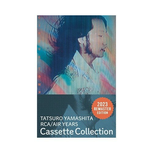 山下達郎 / CIRCUS TOWN (TAPE) カセット カセットテープ