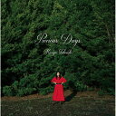 竹内まりや / PRECIOUS DAYS (2LP) レコード アナログ