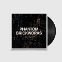 BIBIO / PHANTOM BRICKWORKS (LP II) (2LP) ビビオ レコード アナログ