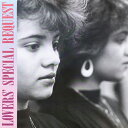 V.A. (CHRISTINE LEWIN, MARVIN JAMES, TRICIA DEAN) / LOVERS' SPECIAL REQUEST (12
