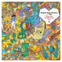 REGGAE DISCO ROCKERS with TINA / WHAT THE WORLD NEEDS NOW (7